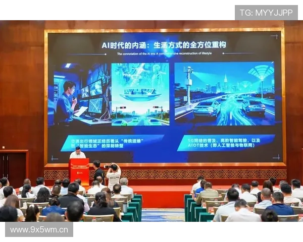 创新驱动发展与企业家精神融合的路径探索与实践